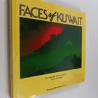Jacek Wozniak : Faces of Kuwait - pikkukuva 1