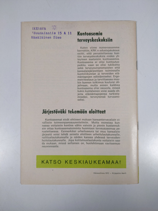 Item image