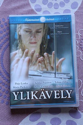 Ylikävely DVD
