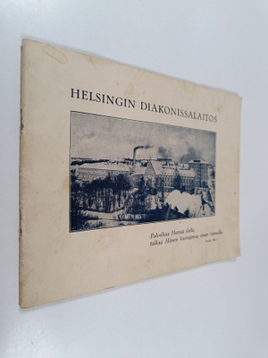Ruth Palmroth : Helsingin Diakonissalaitos