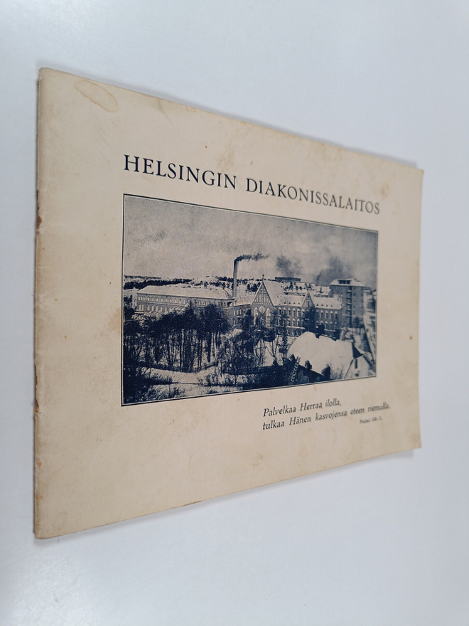 Ruth Palmroth : Helsingin Diakonissalaitos