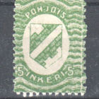 Pohjois-inkeri 5p erikoisuus. - pikkukuva 1