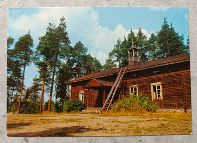 Keuruu, Keuruun museo