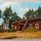 Keuruu, Keuruun museo - pikkukuva 1
