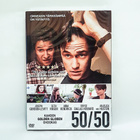 UUSI 50/50 DVD - pikkukuva 1