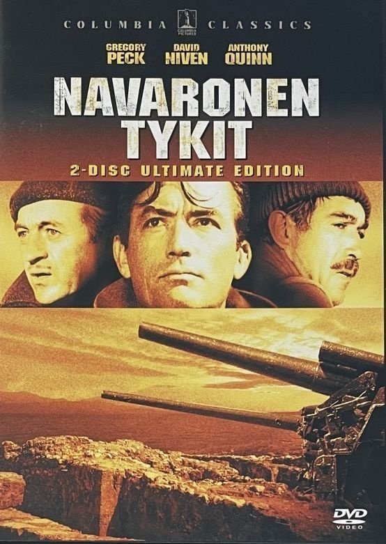 Navaronen Tykit  -  2-Disc Ultimate Edition  -  (2 DVD)