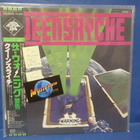 QUEENSRYCHE - THE WARNING M-/M- 1ST JAPAN 84 SEP 16 PRESS LP - pikkukuva 1
