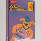 Chris Powling : Rekun syntymäpäivä - pikkukuva 1