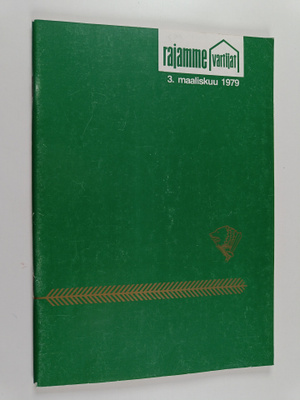 Rajavartiolaitos 1969-1979