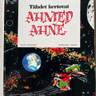 Ahmed Ahne: Neljä hienoa 1.painosta 1971-74 - pikkukuva 2