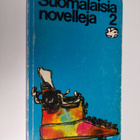 Hannu (toim.) Mäkelä : Suomalaisia novelleja 2 - pikkukuva 1