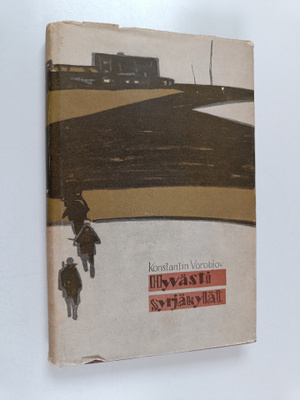 Konstantin Vorobjov : Hyvästi syrjäkylät