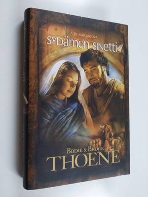 Brock Thoene ym. : Sydämen sinetti