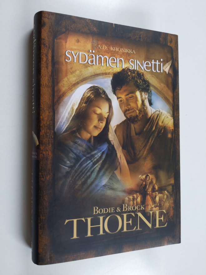 Brock Thoene ym. : Sydämen sinetti