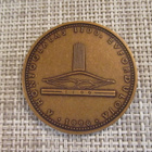 A  Honfoglalas 1100 .Evforduloja 1996 mitali. - pikkukuva 2