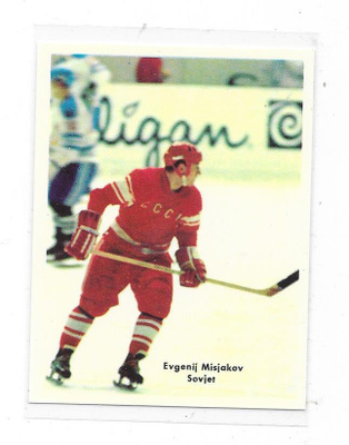 1970-71 Mästar Serie # Evgeni Mishakov , CCCP