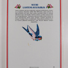 Suuri lastenlaulukirja 1 - pikkukuva 2