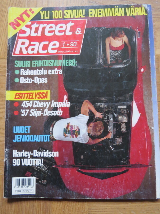 Street Race 1/1993