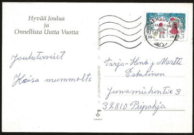 Joulupostimerkki 1,10mk (1984) Joensuu kaunis