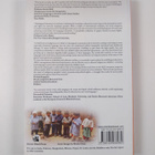 Tove Skutnabb-Kangas ym. : Multilingual Education for Soc... - pikkukuva 2