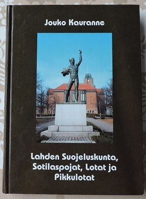 Lahden Suojeluskunta, Sotilaspojat, Lotat ja Pikkulotat