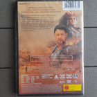 DVD: Gladiator (Russel Crowe 2000) UUSI - pikkukuva 2