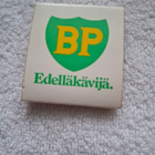 BP Visco 2000 Mainostikut - pikkukuva 2