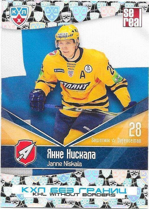 2011-12 KHL Without Borders #BRR28 Janne Niskala Atlant