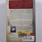 Michael Gruber : The Book of Air and Shadows - pikkukuva 2