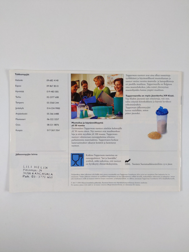 Item image