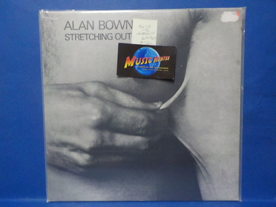ALAN BOWN - STRETCHING OUT M-/EX- UK-71 LP