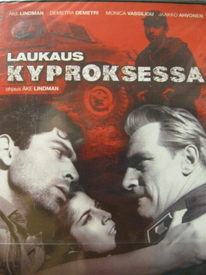 LAUKAUS KYPROKSESSA DVD