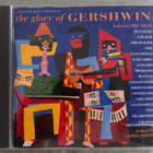 THE GLORY OF GERSHWIN (CD) Jon Bon Jovi - pikkukuva 1