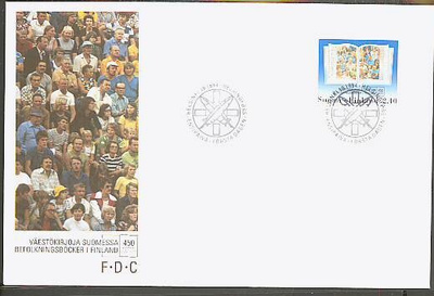 1994 väestökirjanpito FDC