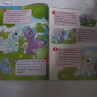 My Little Pony lehti 2004 1/2004 ja tutustumisnro - pikkukuva 4