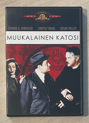 Orson Welles: MUUKALAINEN KATOSI (1946) film noir -klassikko