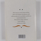 P. G. Wodehouse : Kuolemattomia golftarinoita - pikkukuva 2