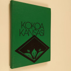 Kokoa kansasi : kristikunnan rukouksia - pikkukuva 1