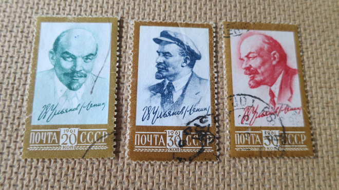 CCCP 1961; Lenin