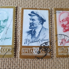 CCCP 1961; Lenin - pikkukuva 1