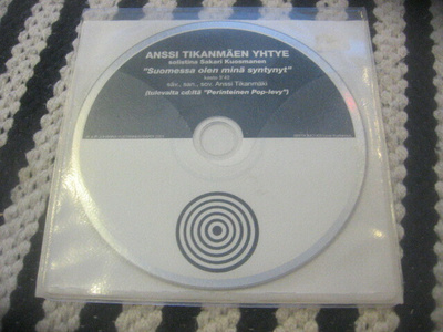 Anssi Tikanmäen Yhtye - Suomessa olen minä syntynyt (pr cds)
