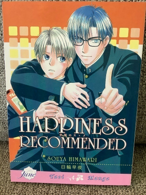 HAPPINESS RECOMMENDED (YAOI MANGA) ENGL.