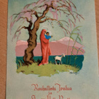 Martta Wendelin,  Hy 209  R1, kulkenut - pikkukuva 1