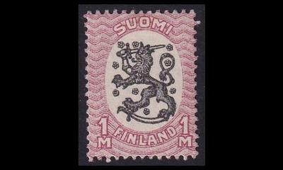74 ** M-17 1mk (1917)