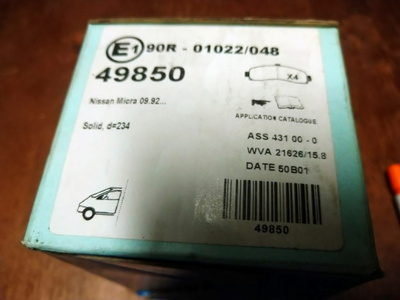 Nissan Micra 49850 Jufi jarrupalat