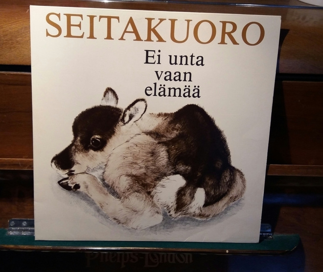 SEITAKUORO Ei unta vaan elämää Seitalp 1 1982