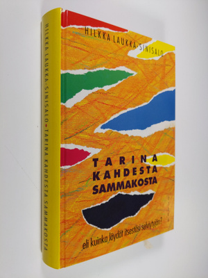 Hilkka Laukka-Sinisalo : Tarina kahdesta sammakosta, eli,...