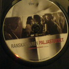 Ranskattaren paljastukset , DVD - pikkukuva 3