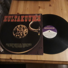 Kultakuume lp 1986 mainio Suomi rock, pop kokis - pikkukuva 1
