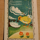 pääsiäistipu, kulkenut 1949 - pikkukuva 1